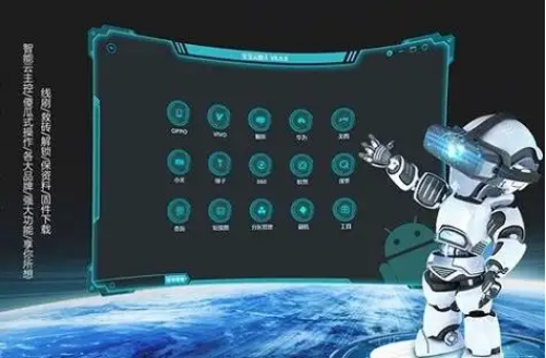BAoBAo解锁刷机助手9.0免狗创新科技-手机硬改 手机维修解锁救砖（破解工具大全)创新科技