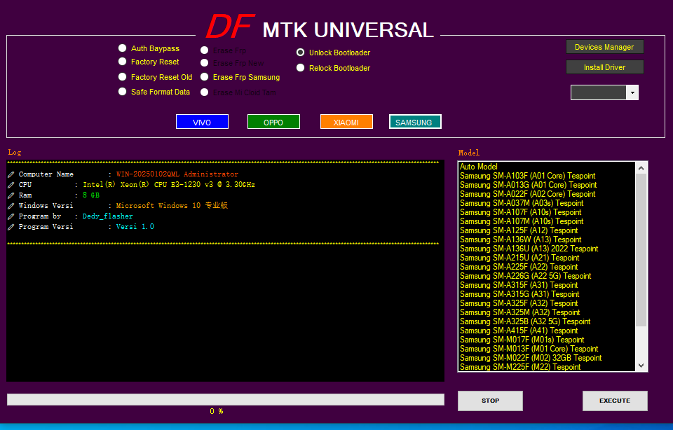 DF UNIVERSAL刷机解锁工具创新科技-手机硬改 手机维修解锁救砖（破解工具大全)创新科技