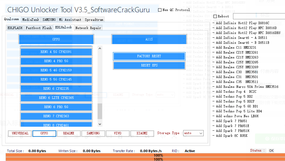Chigo Tool Version 3.5高通MTK刷机解锁修复NV创新科技-手机硬改 手机维修解锁救砖（破解工具大全)创新科技