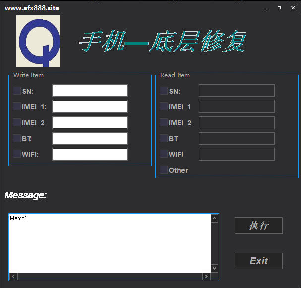 高通手机底层数据改码创新科技-手机硬改 手机维修解锁救砖（破解工具大全)创新科技