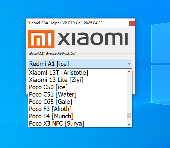 Xiaomi RSA Heper 2025 | New Android Help Tool创新科技-手机硬改 手机维修解锁救砖（破解工具大全)创新科技