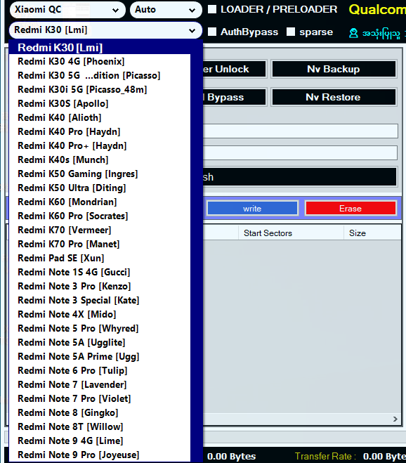 DSM Service Tool-2025（抖音粉丝99.8元）联系客服创新科技-手机硬改 手机维修解锁救砖（破解工具大全)创新科技
